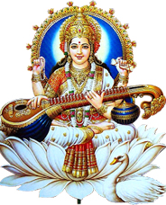 Saraswati Vandana