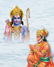 ShriRamVandana