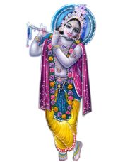 Lord Krishna