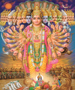 Lord Vishnu