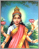 Lakshmi Ji