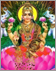 Lakshmi Mata