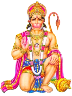 Lord Hanuman