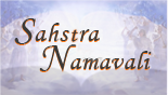 Sahsra Namavali