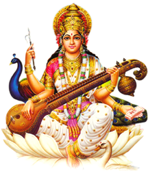 Saraswati Mata