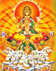 Surya Dev