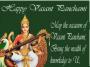 Vasant Panchami