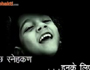 Narayan Seva Sansthan part-07 (aastha)