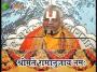 108-Diwasiya Bhagwat Katha 27 Jan-2015 Part-4