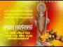 Happy Ram Navami