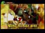 Pujya Shree Bhupendra Bhai Pandya Ji Shrimad Bhagwat Katha Day 1 part 1