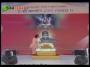 Pujya Shri Kankeshwari Devi Ji Shri Ramcharitmanas Day-1 Part-1