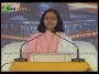 Pujya Shri Kankeshwari Devi Ji Shri Ramcharitmanas Day-1 Part-2