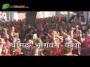 Didi Maa Sadhvi Ritambhara Ji Shrimad Bhagwat Katha Part 46