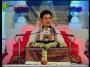 PPundrik Goswami Ji Bhagwat Katha Day 3 Prat 6