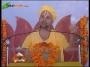 Ram Katha Day 1 Part 5