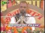 Shri Ram Katha Day 6 Part 1