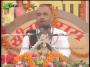 Shri Ram Katha Day 6 Part 6