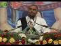 Pujya Shri Ramesh Bhai Shukla Ji Shrimad Bhagwat Katha Day 7 Part 9