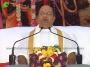 Pujya shree bhupendra bhai pandya Shrimad Bhagwat Katha Day 6 Part 2