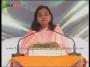 Pujya Shri Kankeshwari Devi Ji Shrimad Bhgwat Katha Day 5 Part 6