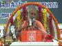 Pandit Vijay Shankar Mehta Ji Shrimad Bhagwat Katha Day 4 Part 5 (Ujjain)