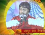 Shiv Yog Epi- 26 Part-2 by Avdhoot Baba Shivanand ji Maharaj