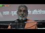 Art of Parenting Part-2 Epi 4 By Pandit Vijay Shankar Mehta