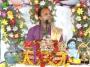 Shri Rajiv Thakur Ji Maharaj Bhagwat Katha Day 7 Part 3