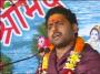 Pujya Nandkishor Pandy Ji Shrimad Bhagwat Katha Day 1 Part 6