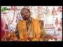 Shri Ravinandan Shastri Ji Maharaj Shrimad Bhagwat Katha Day 1 Part 4 Amritsar (Punjab)