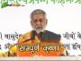 Pandit Vijay Shankar Mehta Ji Sampurna Krishna Part 1 Epi 1