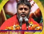 Shiv Yog Epi- 25 Part-2 by Avdhoot Baba Shivanand ji Maharaj