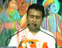 shri bhagwat gyan yag part-02