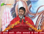 Shiv Yog-Science Beyond Science Part-12 by Avdhoot Baba Shivanand ji Maharaj