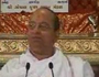 Pujya Shree Bhupendra Bhai Pandya Ji Shri Madh Bhagwat Saptah Yagna Part-19