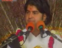 Bhagwat Katha Part-54 By Sanjeev Krishan Thakur Ji