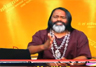 Gurumantra Part-1 by Daatiji Maharaj