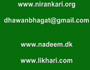 SATGURU HARDEV SINGH Itni shakti