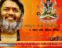 Shiv Yog Epi- 43 Part-2 by Avdhoot Baba Shivanand ji Maharaj