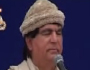 vishvas meditation video Epi-3255 Part-4