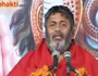 Shiv Yog Epi- 18 Part-2 by Avdhoot Baba Shivanand ji Maharaj