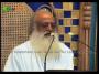 Pravachan (14-01-2007) Part-3