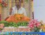Gau Katha (Jodhpur) Part-17 