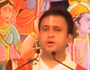 Gopi Geet by Shri Yadunath Ji Part-141.