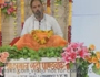 Gau Katha Ep-1 (Naimisharanya Sitapur) Part-1