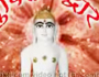 Acharya Shivmuni Ji Mukti Duwar Ep-74 Part-1
