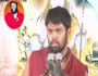 Prati Prsav Sadhna Part-33
