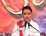 Pravachan (Aasam) Part-4