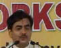 Prvachan (7 March 2010) Part-1